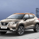 Illustration for article titled A list of every single new Nissan around the world: Part 2